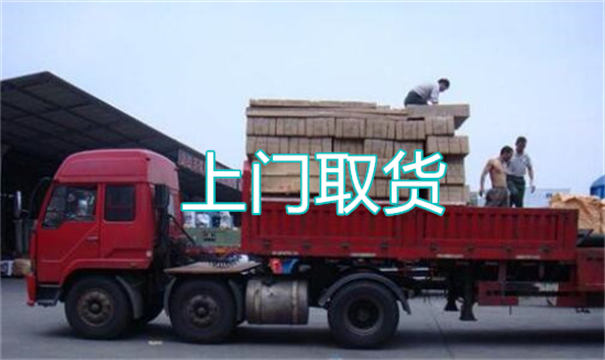怀仁物流运输哪家好,松江到怀仁物流专线,上海发到怀仁货运公司